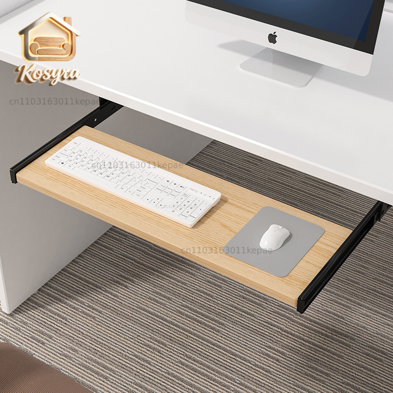 Desk Setup With Keyboard Tray - Wood Keyboard Tray Under Desk with