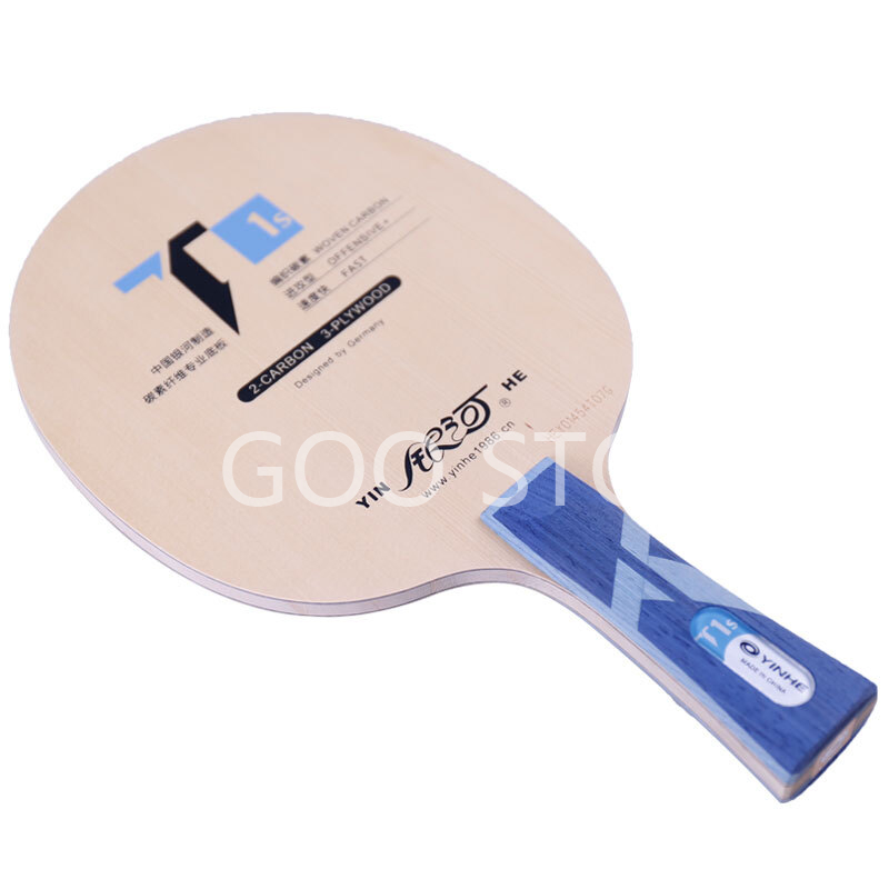 YINHE T-1S / T1S Table Tennis  - Desk Setup Tips recension och pris