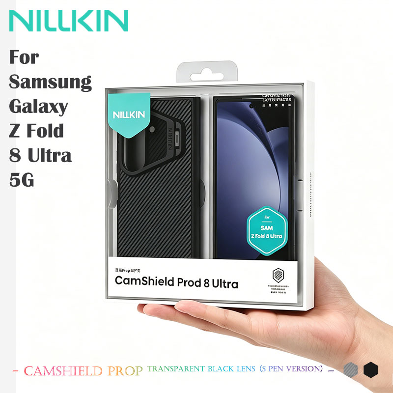 NILLKIN CamShield Magnetic Cas - Pen Cup Magnetic recension och pris