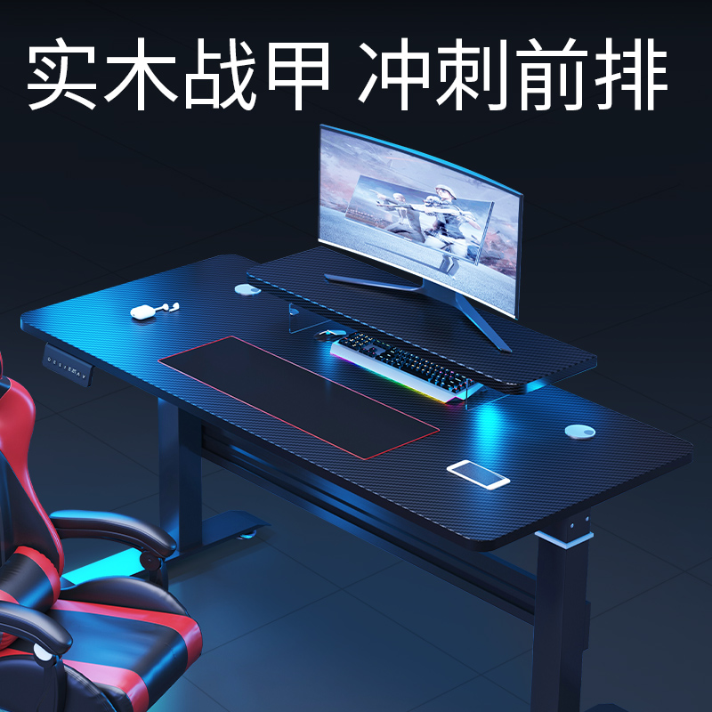 Electric Standing Desk With Dr - Desk Setup Oak recension och pris
