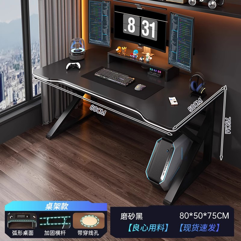 Roll Table Games Furniture Fol - Desk Setup Oak recension och pris
