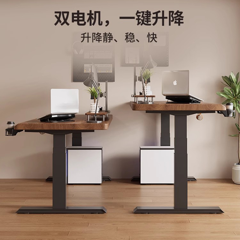 Adjustable Height Desk Office  - Desk Setup Oak recension och pris