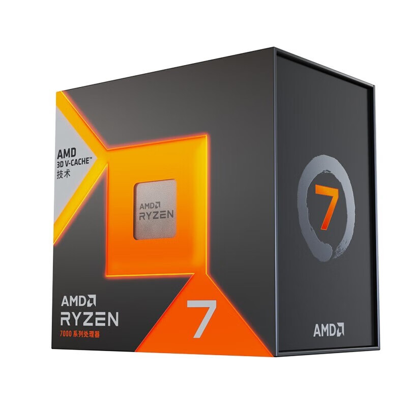 Origina New AMD Ryzen 7 7800X3 - Amd Cpu Ryzen 7 recension och pris